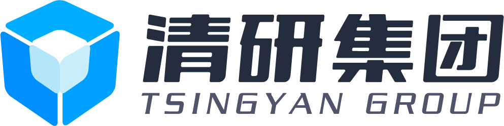 清研集團 - 北京清研靈智科技有限公司