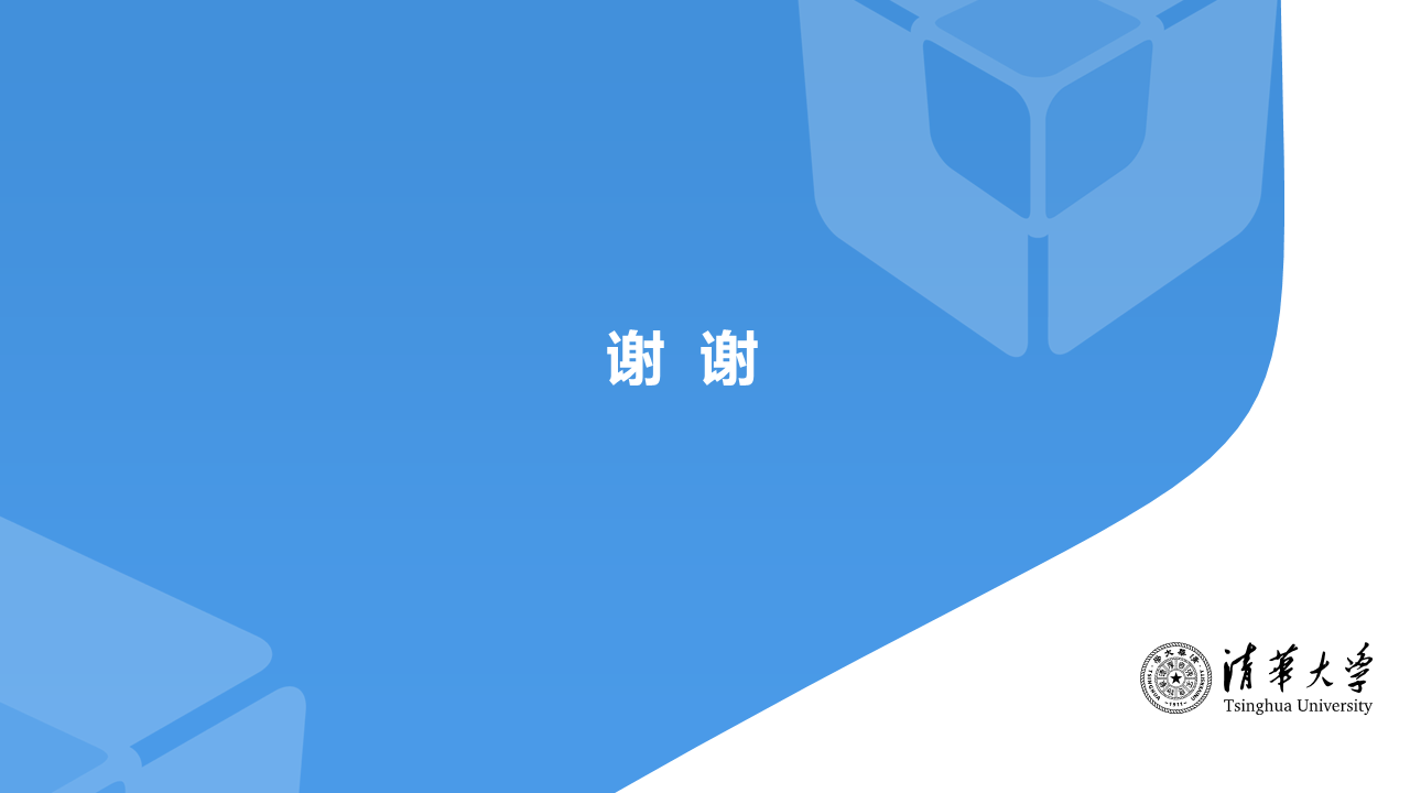 北京2022年冬奧會受眾行為洞察研究報告