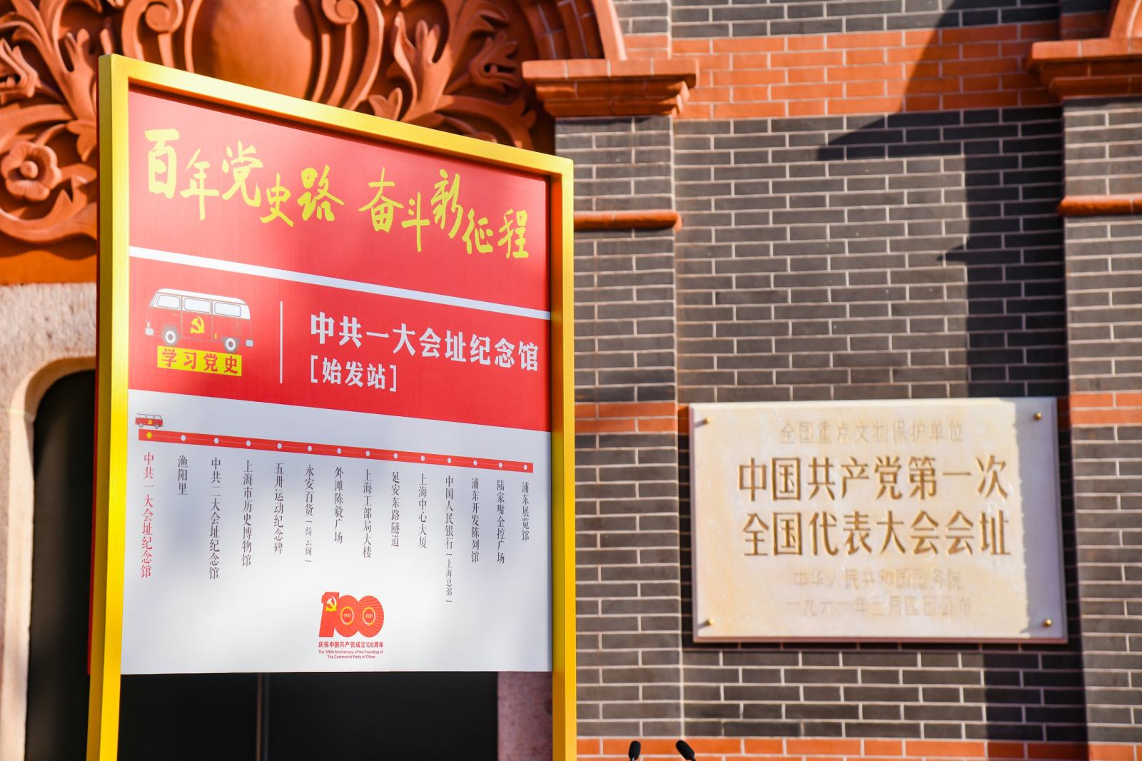 清研智庫 | 2022年春節假日旅游市場表現如何？看報告——