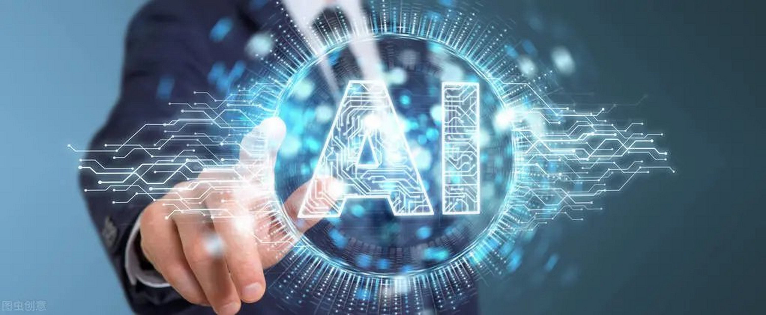 清研智談 | 推進智能作業現場監管，筑牢安全生產防線