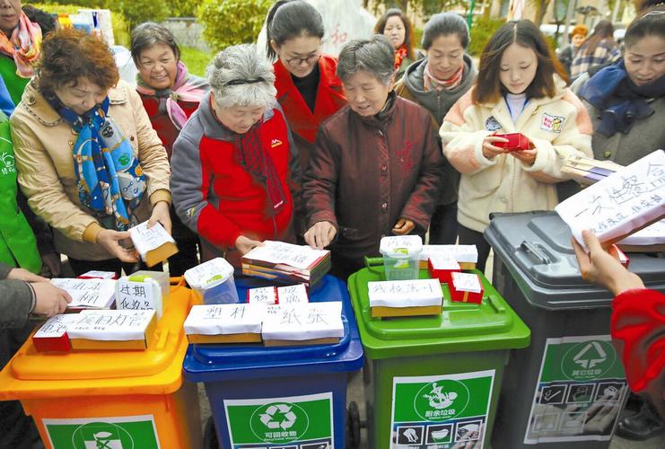 清研智談 | 循序漸進開展垃圾分類  精準發力打贏三場戰役
