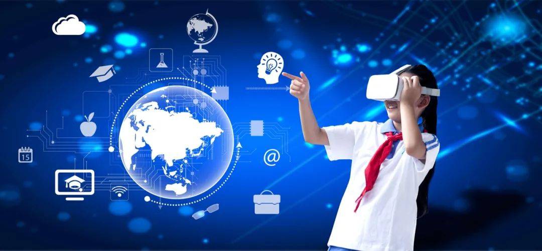 清研智談 | 智慧教育，為“雙減”政策落地提質增效