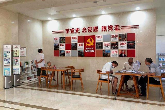 清研智談 | 新時代文明實踐中心在基層治理中發揮的作用