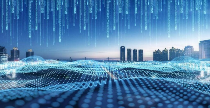 清研智談 | 數字經濟賦能新質生產力發展