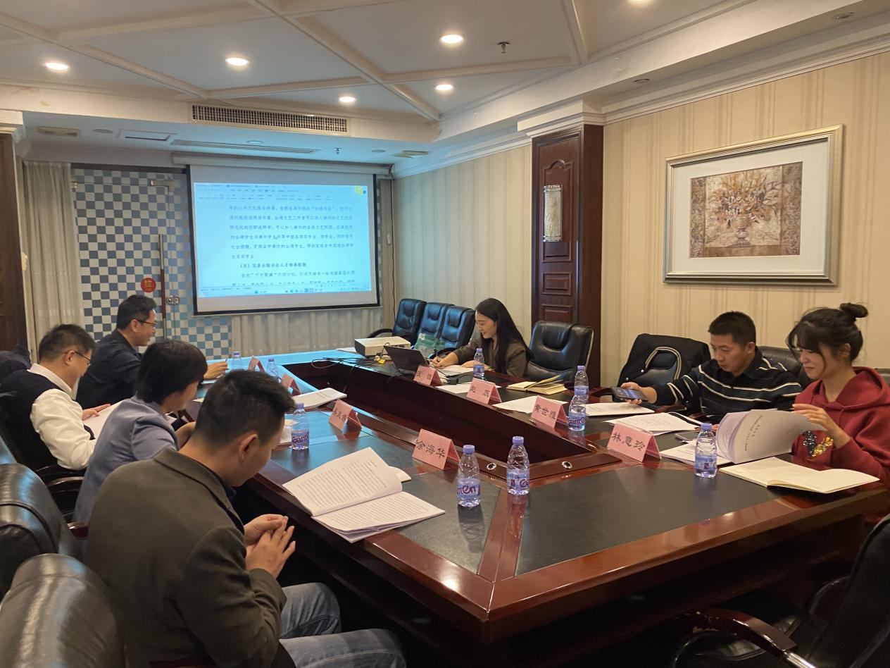 清研赴漳州市參與“十五五”規(guī)劃前期課題研究專家評(píng)審會(huì)