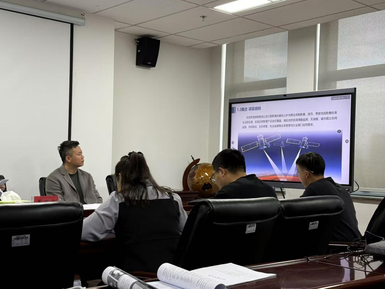 清研集團持續(xù)助力寧夏自然資源遙感影像高標準生產(chǎn)