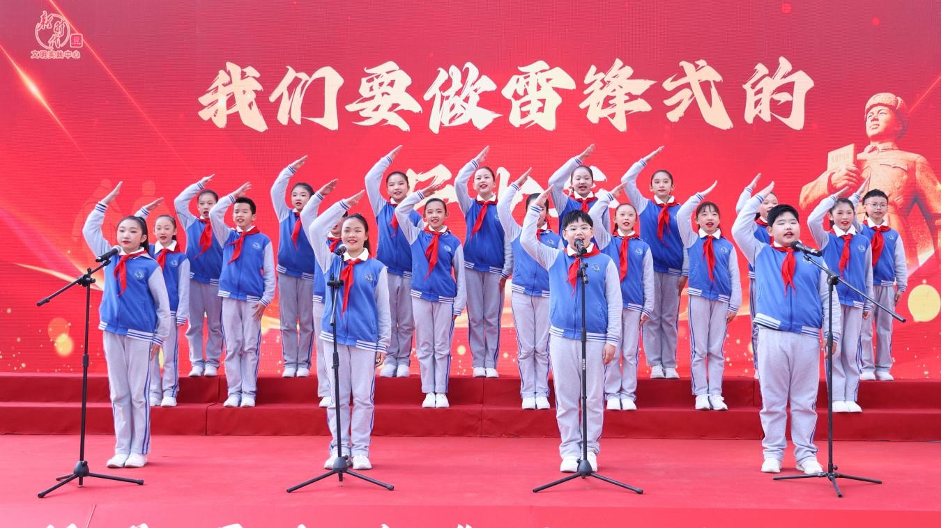 清研集團(tuán)傳承雷鋒精神，助力新時代文明建設(shè)