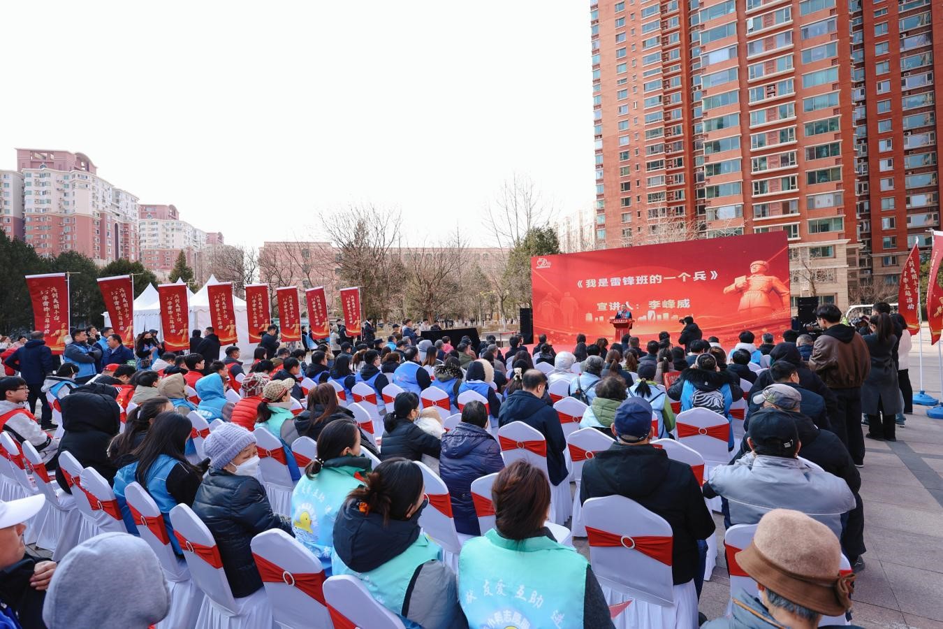 清研集團(tuán)傳承雷鋒精神，助力新時代文明建設(shè)