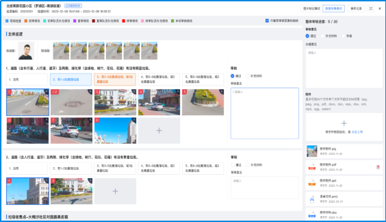 北京日報頭版點贊西城AI巡檢，清研支撐AI平臺研發