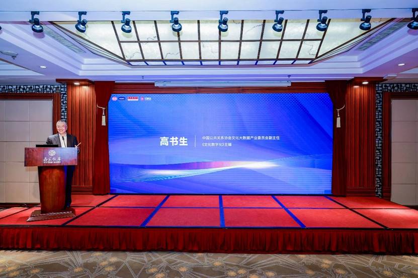 桌子上的電腦螢幕
低可信度描述已自動生成