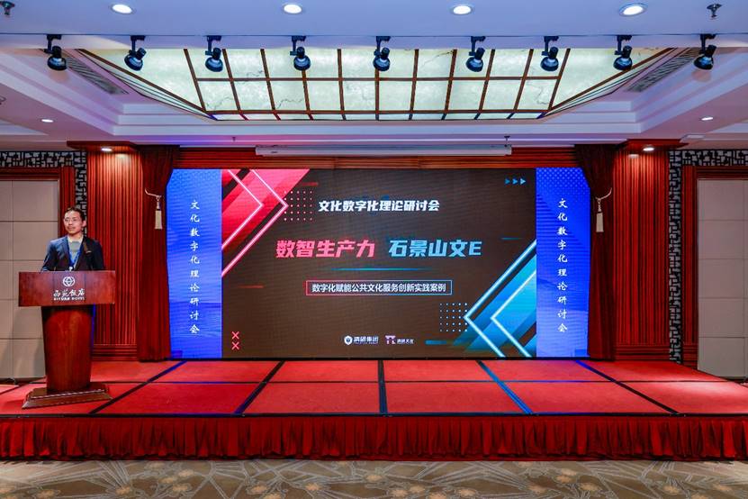 圖形用戶界面
中度可信度描述已自動生成